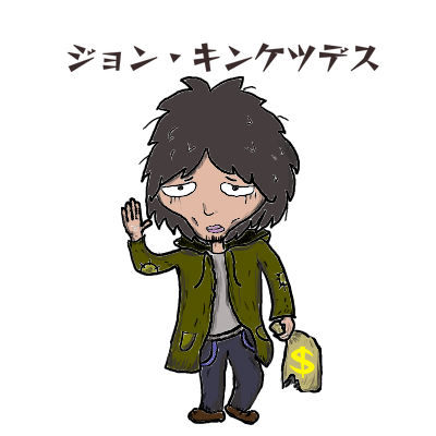 ペナントのtwitterイラスト検索結果