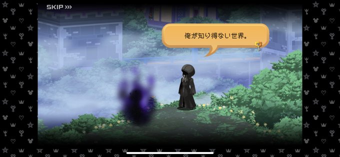 ユニオンクロスのtwitterイラスト検索結果 ユニオンクロスのtwitterイラスト検索結果