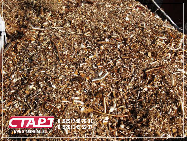 Латунная стружка. Латунь лом. Лом бронзы (стружка). Бронзовая стружка. Стружка латуни.