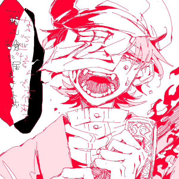 呪👹rbr 
