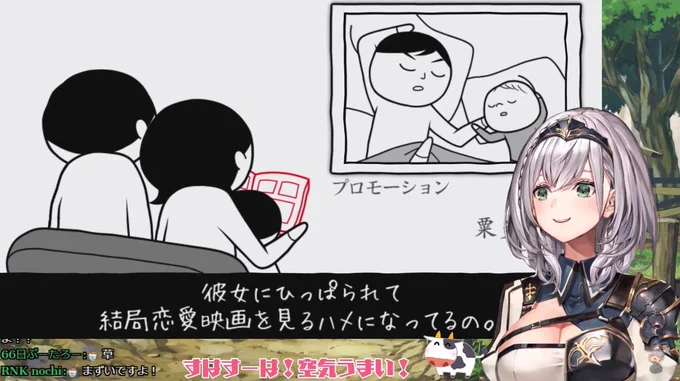 パパの息子が2人…
じゃないんよwwwww

#ノエルーム 