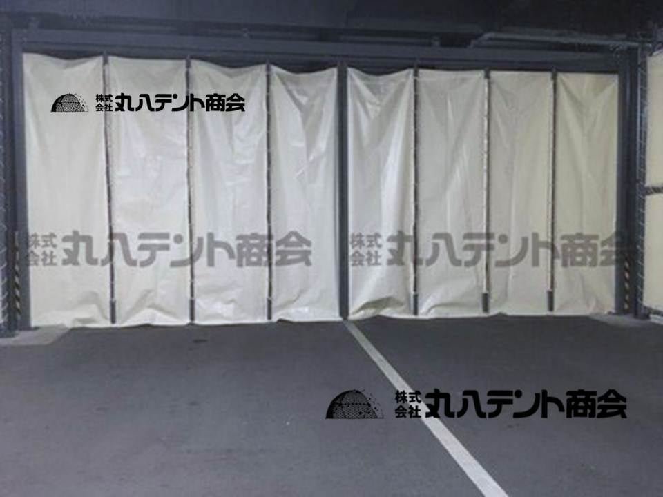 tent_08's tweet photo. #Tent #partition [For #windproof and #dustproof #measures! ]

We would like to introduce a partition tent.

By #installing a partition tent, you can take windproof and dustproof measures!

At our #company, we carry out everything from tent #design to #construction.

#08tent https://t.co/JCAuIKWWBQ