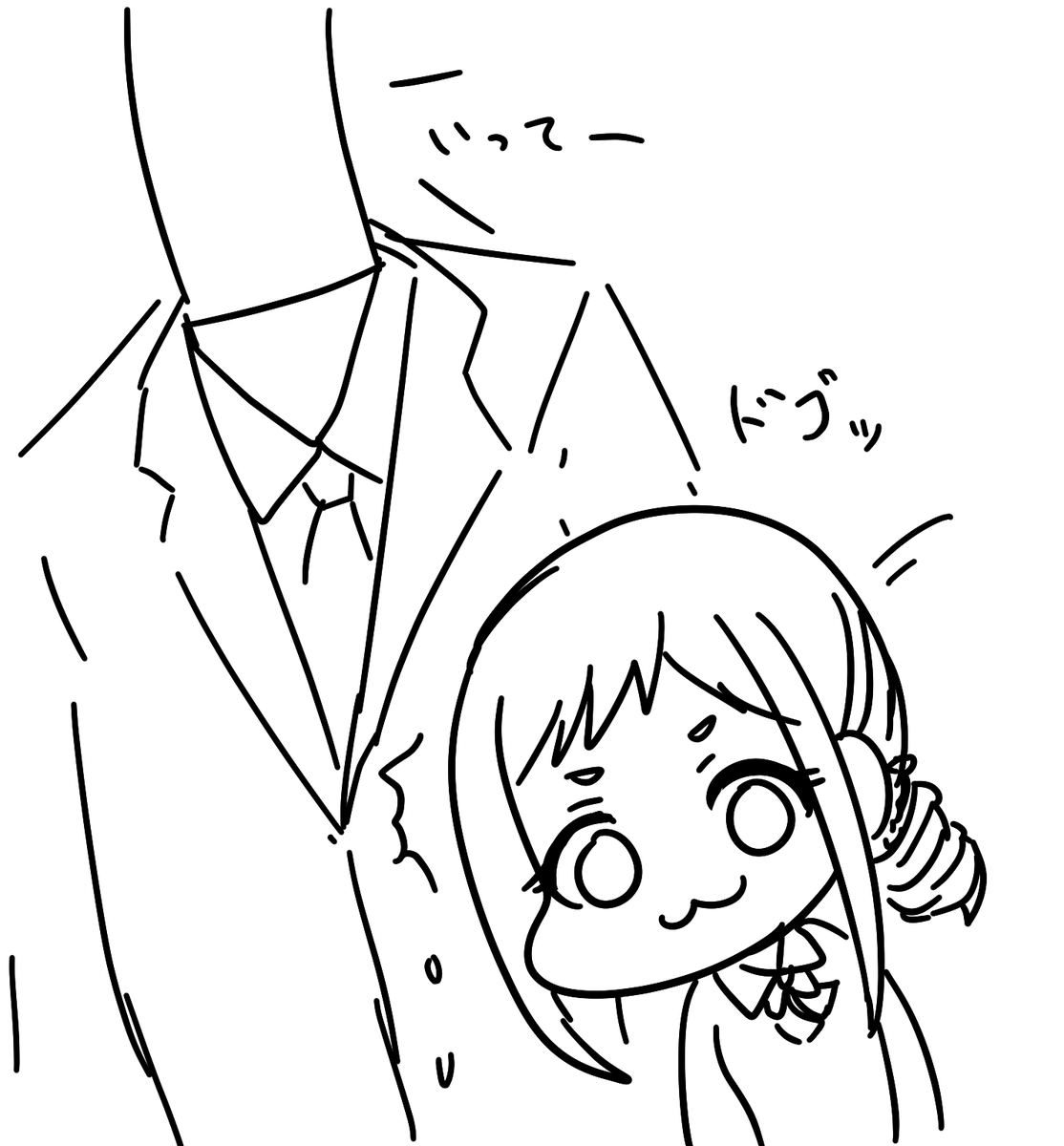 頭ぶつけてくる原 