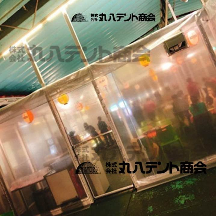 tent_08's tweet photo. #Semi-#automatic #Vinyl #sheets #sliding #door

#Tent that open and close is #installed on the #roof of the semi-automatic sliding #door and a #tent #booth is #constructed with vinyl sheets inside.

Maruhachi Tent Corporation
https://t.co/kLzVedX2Gc
https://t.co/bMSvXbmLjt https://t.co/Ywm7xnrQPA