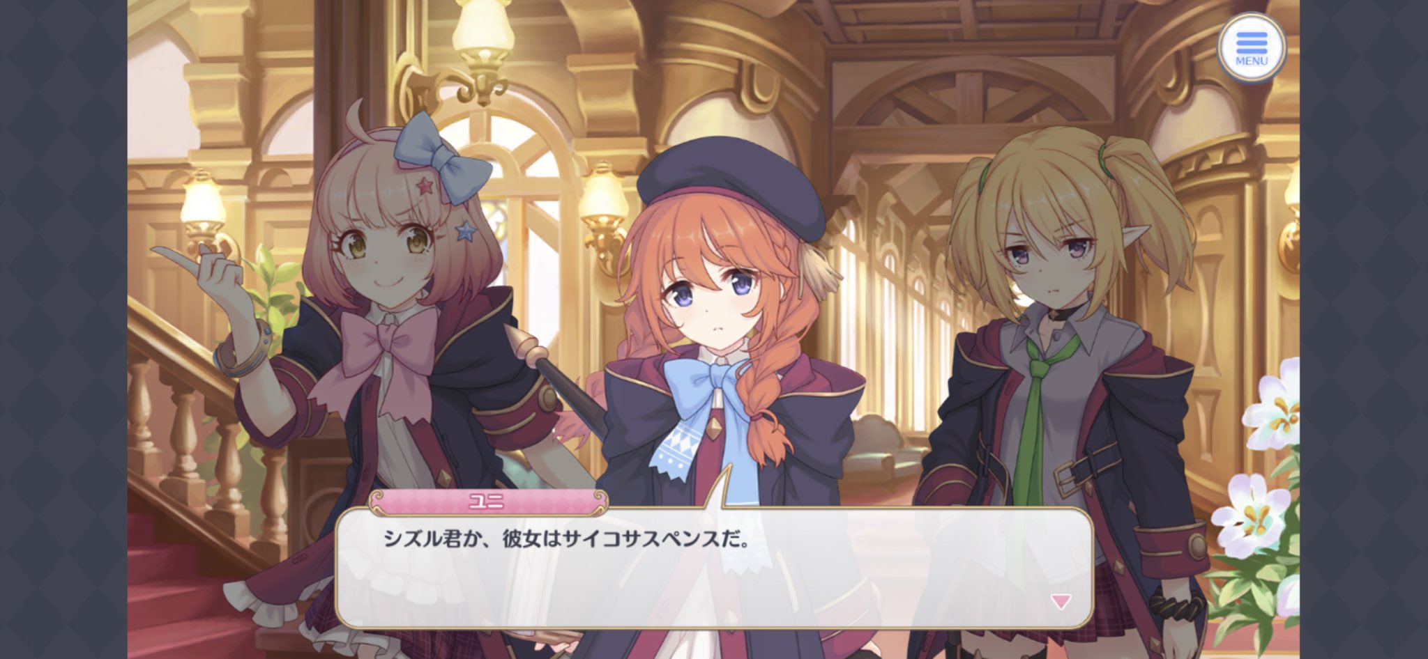 Twitter এ リバスト シズルの評価ほんと笑う 事実サイコサスペンスだけど T Co Tc7dqdwr5o ট ইট র