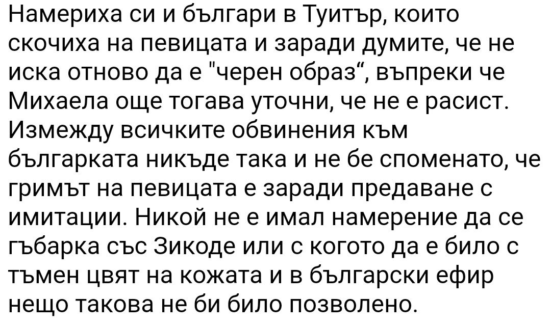 alfahye's tweet photo. https://t.co/wk3sJdopUn NEXT TIME JUST DROP MY @ РUSSlЕS https://t.co/exp9LhHpKy