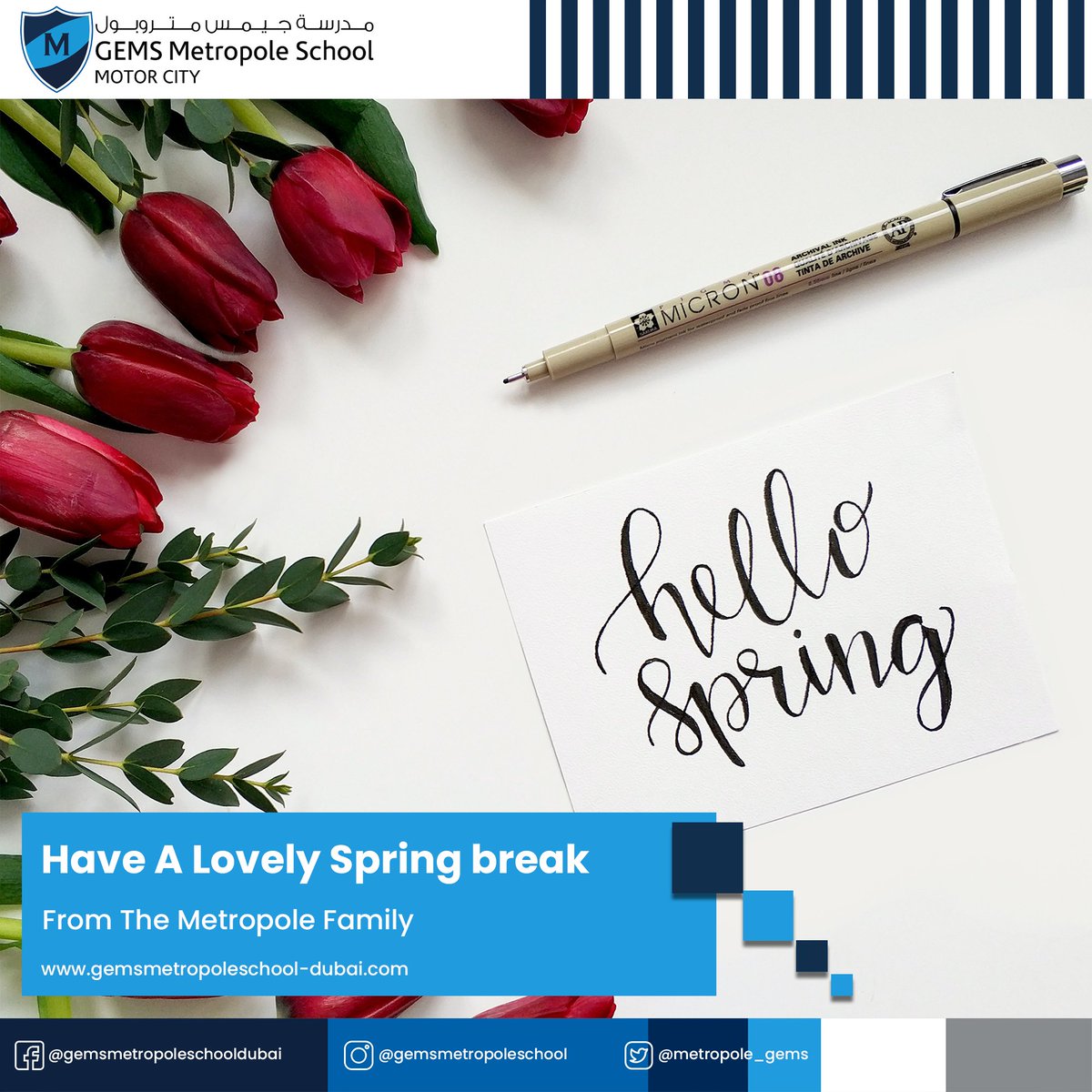 metropole_gems's tweet photo. It’s time for Spring break. Wishing all our teachers, students and parents a very relaxing break with lots of fun.🌹 #MTScommunity #springbreak https://t.co/D3stdP8AgL