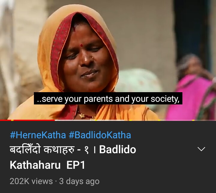 Manu Dhakal tweet media