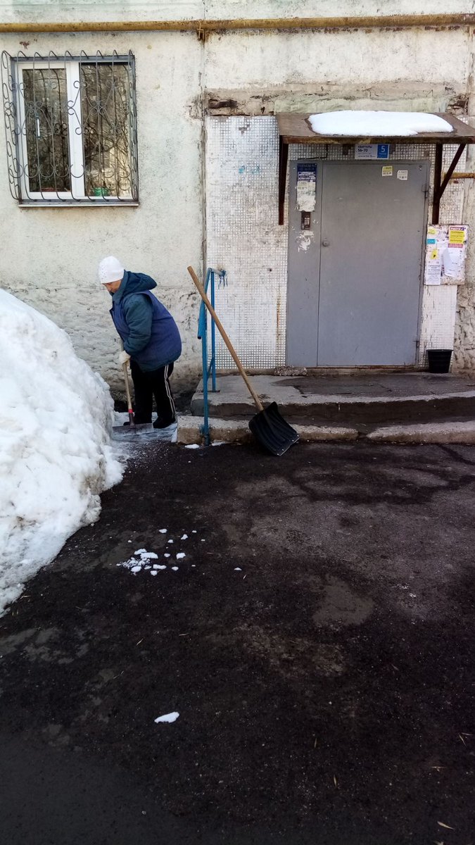 УК Жилуниверсал tweet media