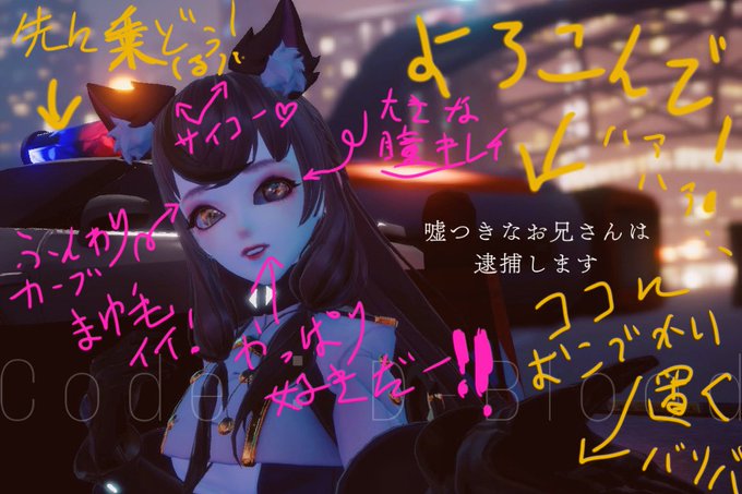 顔に傷のtwitterイラスト検索結果