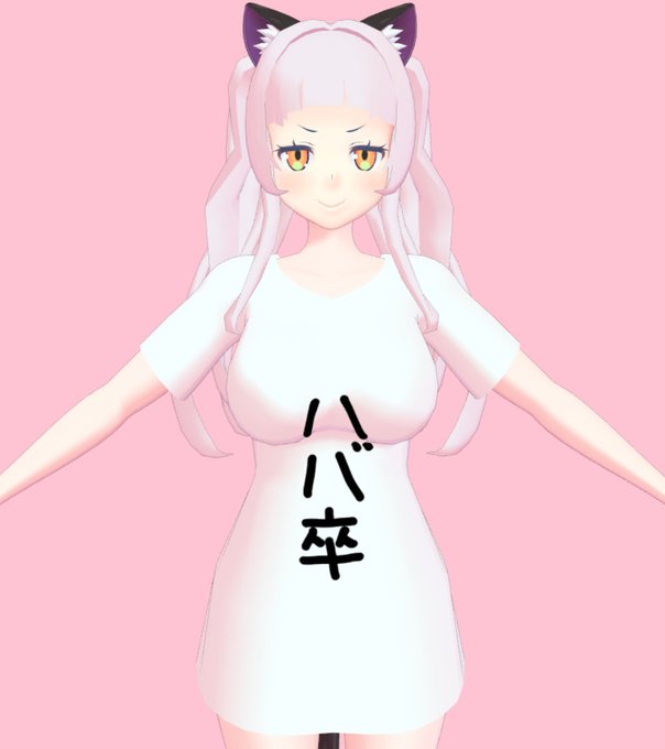 本日の進捗
・髪作成中
なぜか急にどうしてもハバ卒Tシャツを着たシオンちゃんが作りたくなり、手が勝手に動き出したんだ😇
胸のサイズがおかしいですが取り敢えずラフモデリング
この感じの顔がすこ 