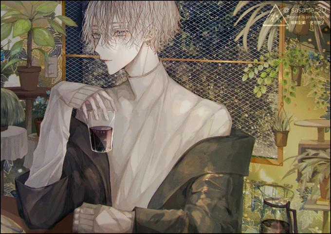 Cafeteria 