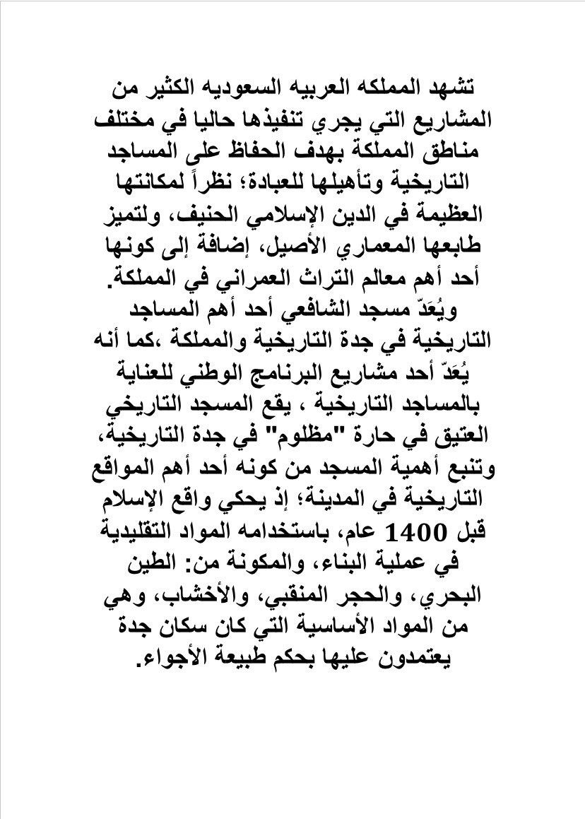 ahdsz_'s tweet photo. https://t.co/ud0qvNu18H https://t.co/3KOzn4lFxi