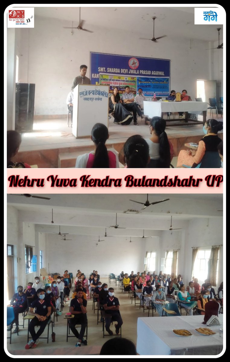 YuvaBulandshahr's tweet photo. Block level Youth Parliament was organised by Nehru Yuva Kendra Bulandshahr Uttar Pradesh @KirenRijiju @Nyksindia @YASMinistry @PMOIndia @IASEverester @MpDrBholaSingh https://t.co/OsaXN0mPhw