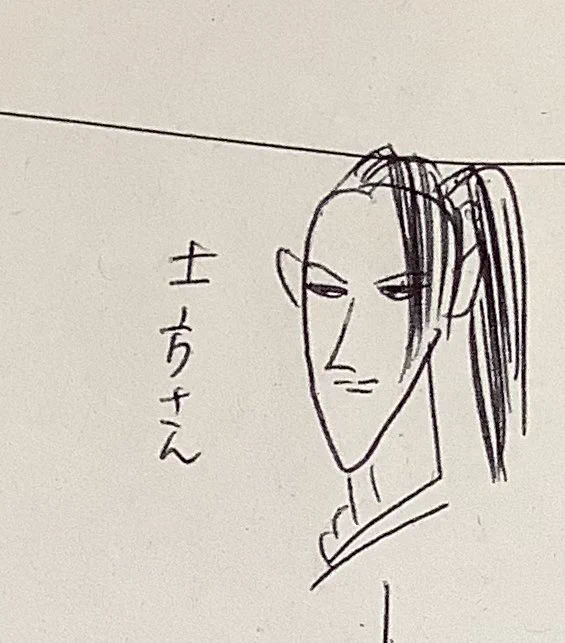二言目には
「斬首」
て言う土方さん 