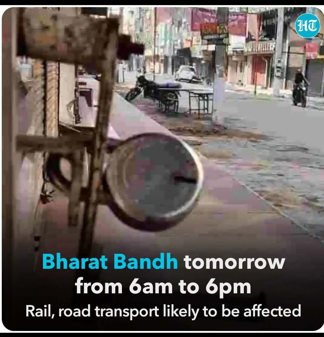 prateekmajagavi's tweet photo. @AAI_Official should consider the situation faced by aspirants in attending the ATC, AO examinations on 26th March 2021 because of #BharathBandh. The examination has to be postponed on some other date. @DGCAIndia @HardeepSPuri @ani_digital @MoCA_GoI 
#Reschedule_AAI_examdate https://t.co/SDYfHMYk1B