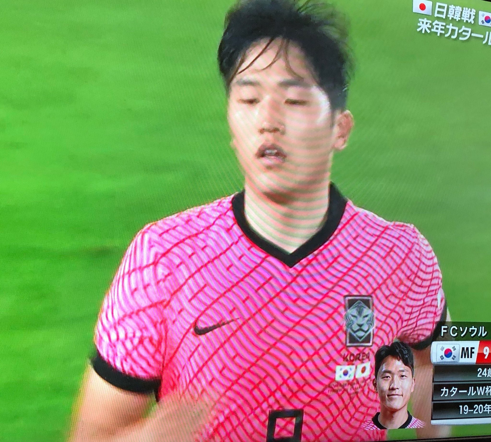 たっくバンドさん 韓国代表の ユニフォームの胸のとこに 韓国国旗 と日の丸 が ならんでいて すくなからず感動してる やっぱスポーツは素晴らしい 韓国代表ありがとう 日韓戦 韓国代表 日本代表 たっくバンドさん 韓国代表の ユニフォームの胸のとこに 韓国国旗 と日の丸 が ならんでいて すくなからず感動してる やっぱスポーツは素晴らしい 韓国代表ありがとう 日韓戦 韓国代表 日本代表