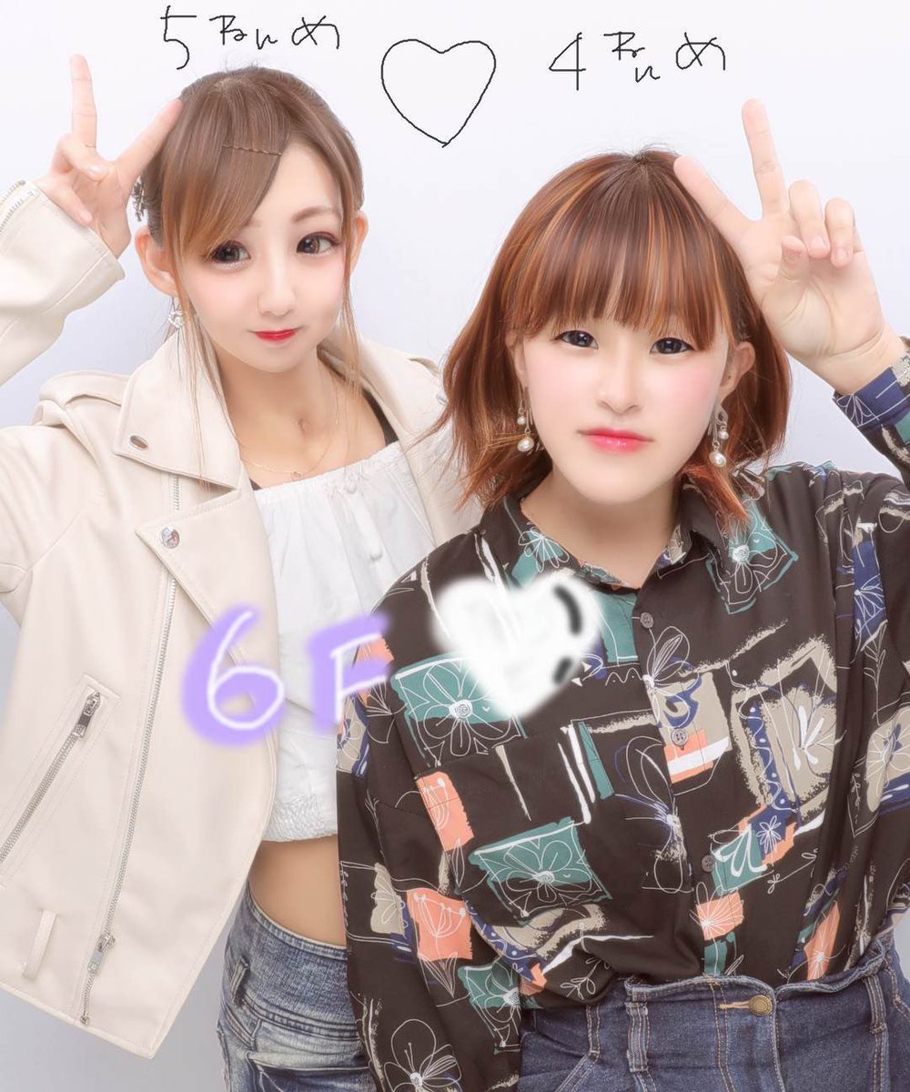 luna_m317's tweet photo. ︎︎︎︎︎☺︎❥ ❥ ❥涙をこらえてる約束だから
誰よりも強くならなくちゃ
さよならは言わない
だって目を閉じて
すぐに会える I remember you💭💘 https://t.co/TrARuKkEZc