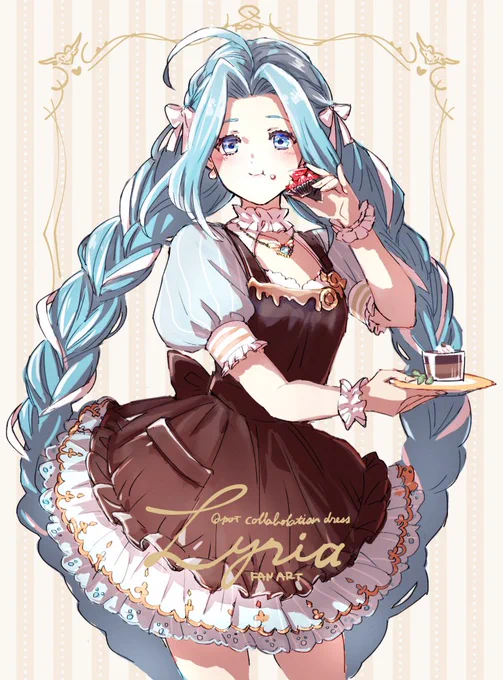 ぴっぴィン… 