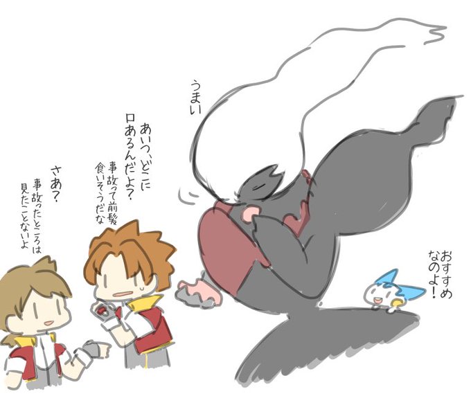 ダークライのtwitterイラスト検索結果 ダークライのtwitterイラスト検索結果