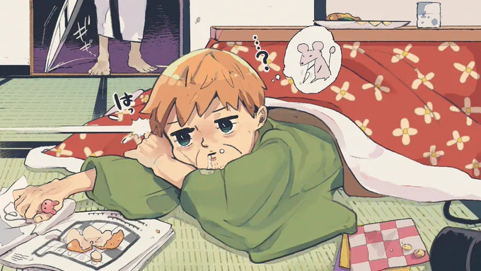 ポンコツレーダー松尾 