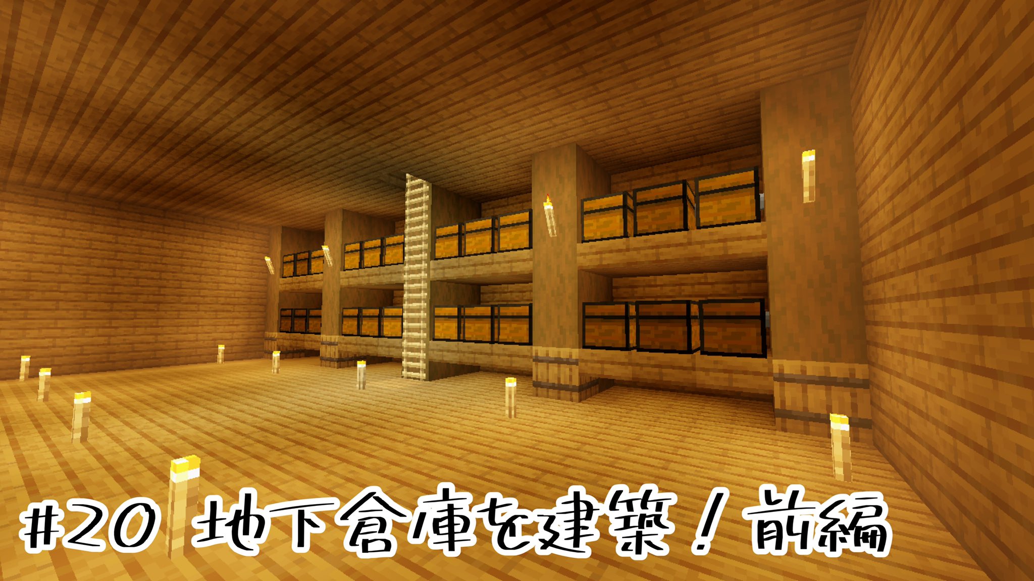 See Midori Channel S Tweet On Mar 25 21 Twitter