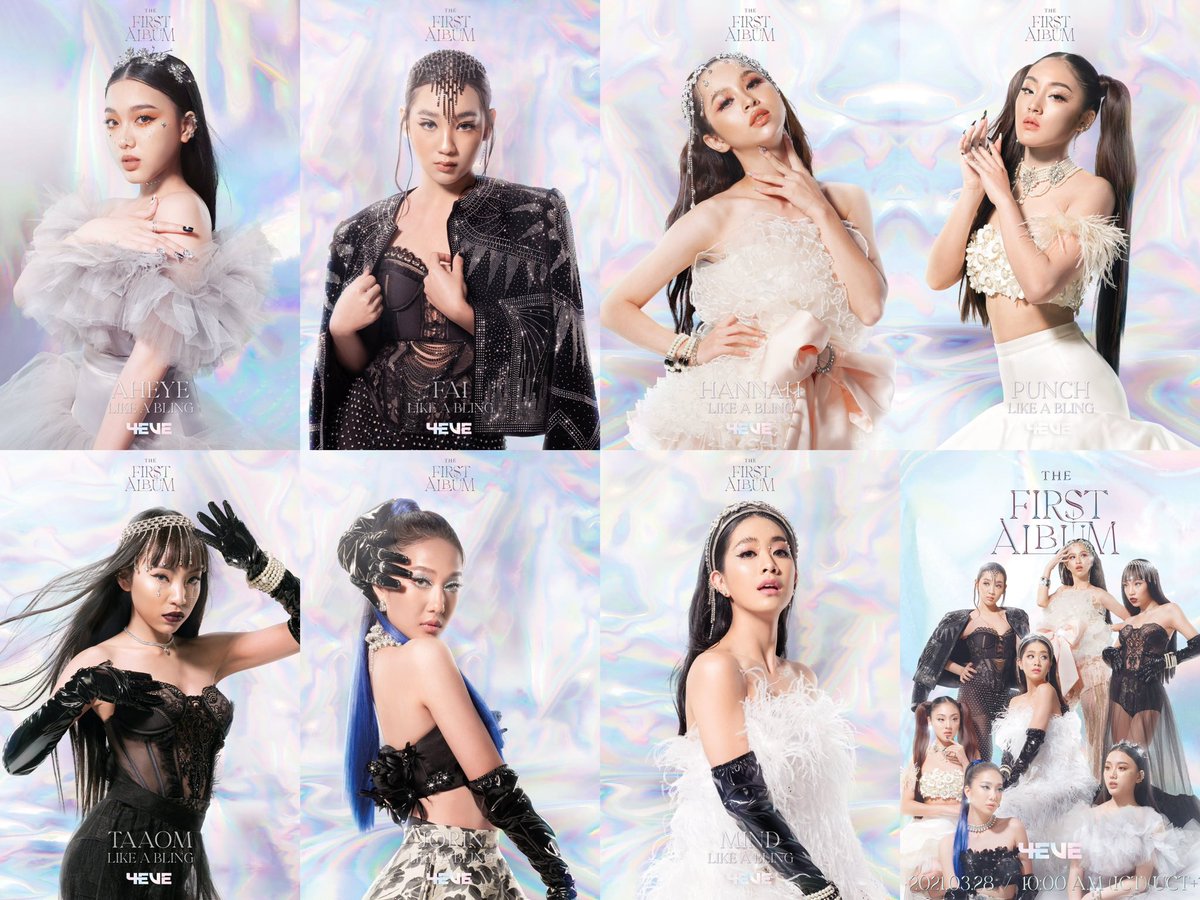 rita_std's tweet photo. #4EVEDEBUT VS #4EVEComebackAlbum https://t.co/DMAvP8S8di