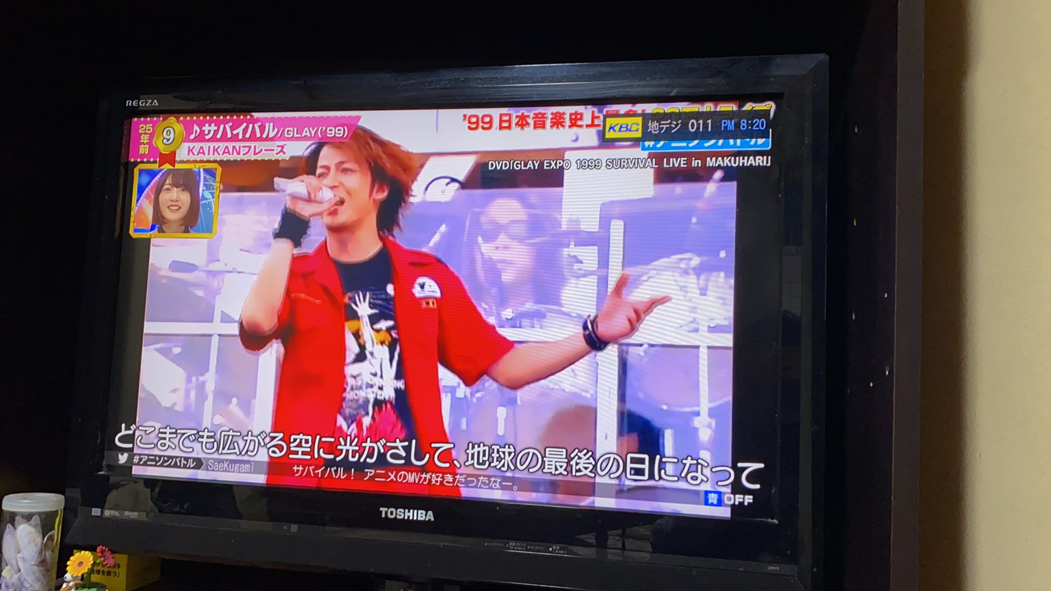 Masa Glayer Glay Respect Twitter