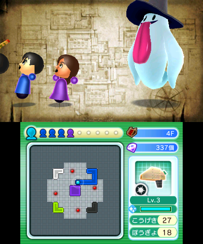 Running from a ghost in Monster Manor