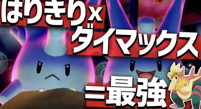 ライバロリさん の最近のツイート 2 Whotwi グラフィカルtwitter分析