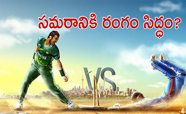 SakshiNews's tweet photo. ఎనిమిదేళ్ల తర్వాత దాయాదుల క్రికెట్ పోరు..?
https://t.co/IFvoEJZ2E6
#IndiavsPakistan #PCBofficials #BCCI https://t.co/LA0AmYPdy8