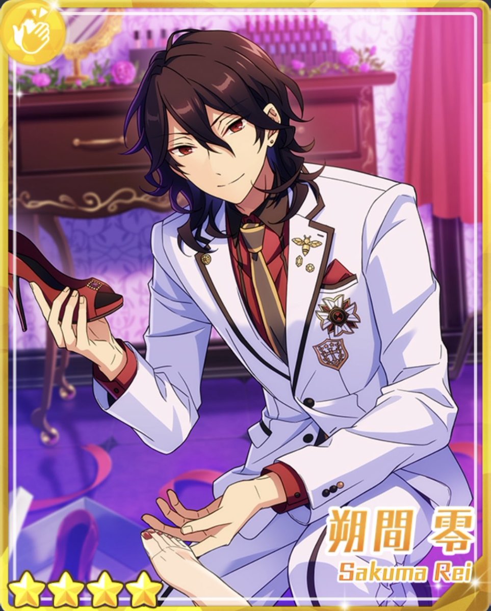 これは朔間零だって白い衣装着ればfineに紛れこめると思っていた我々に