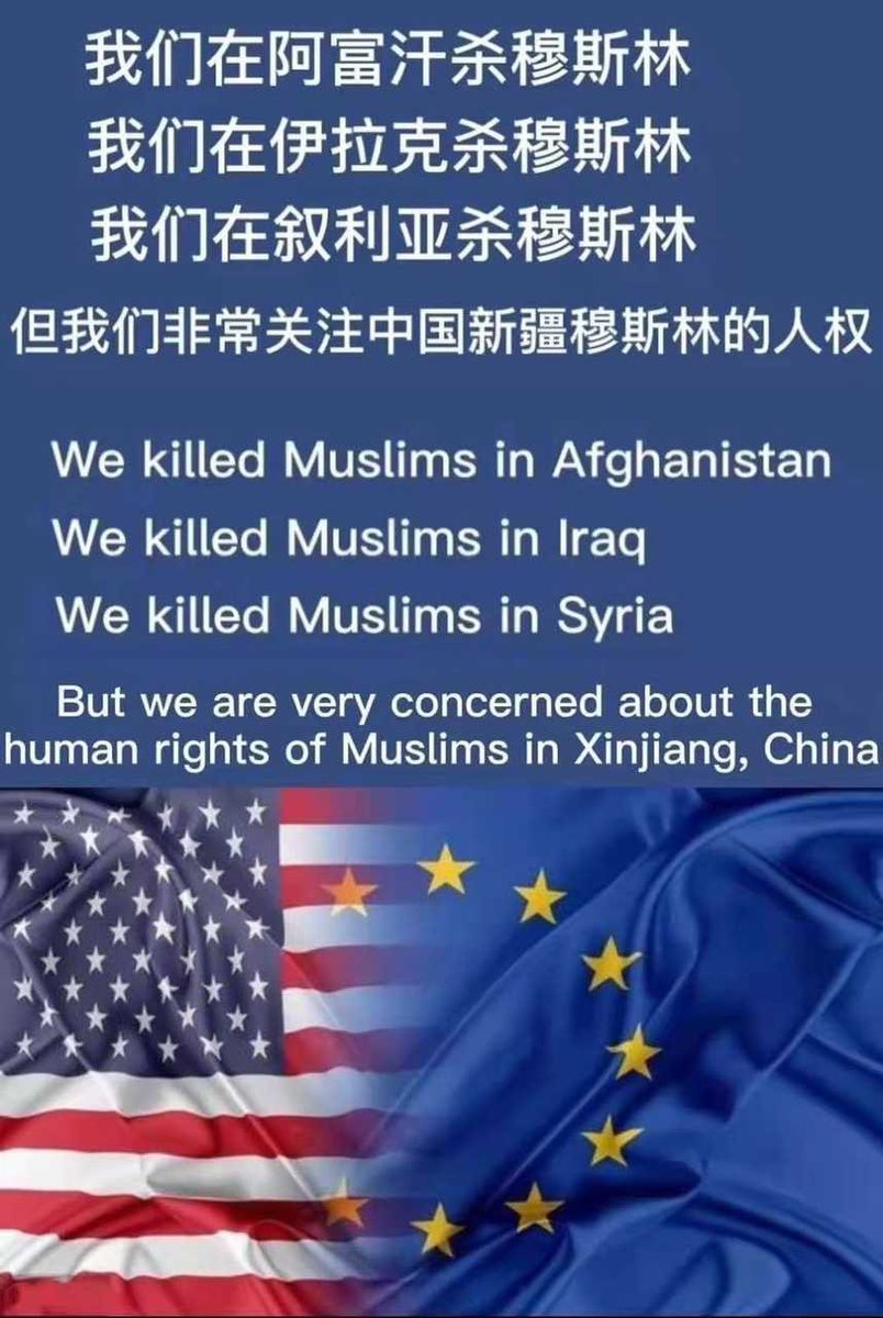 lunareadingnote's tweet photo. #doublestandards 🙃 https://t.co/IOAv4HSb4O
