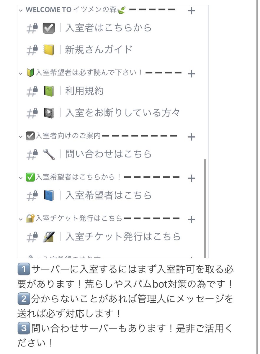 Mh Rise Discordサーバー Discord Rise Twitter