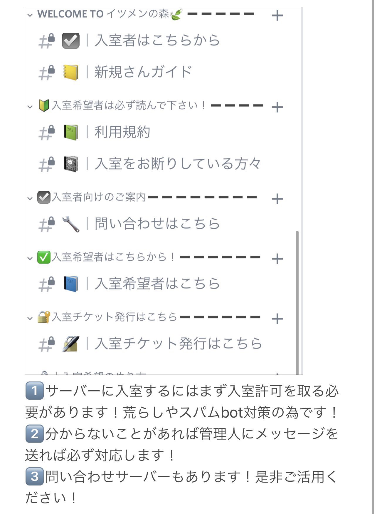 Mh Rise Discordサーバー Discord Rise Twitter