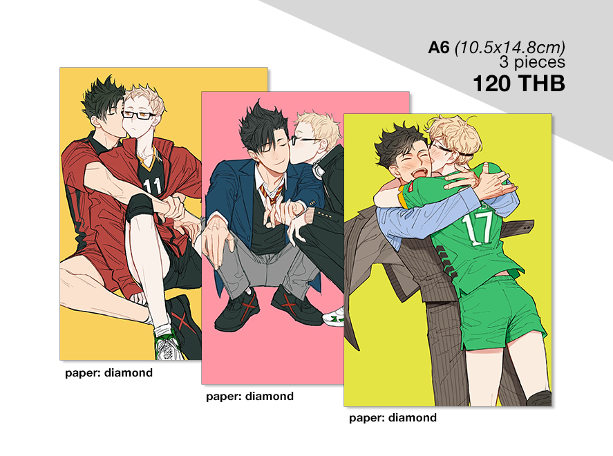 ✚ ✜ ✚ ✜ ✚

{ ??? ?????? ????? 2021 }
      ⤷ Pre-order ???? ???!
      ⤷ due date: 12/04/2021
      ⤷ sending out: ~early May

❥ Domestic: https://t.co/PyCEEmcZFQ
❥ International: https://t.co/n2yUuhNSyw

✚ ✜ ✚ ✜ ✚ 