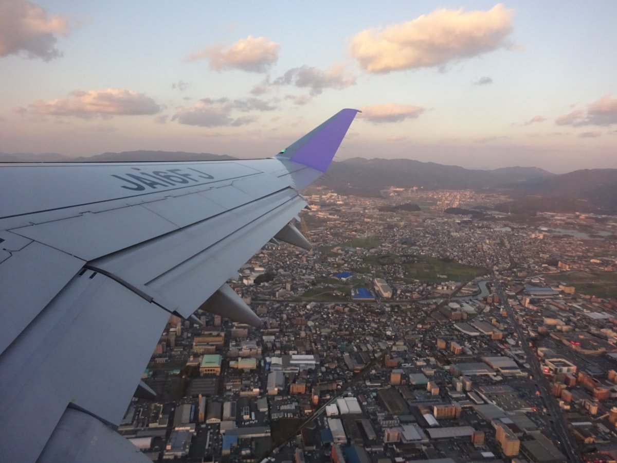 fsz_rjns's tweet photo. 拝啓雲の上から、にわざわざ搭乗して寝るおねえさんが出てくるんですが、後半はそんな気分でしたね。笑
#flightrally24 #FDA #fujidream https://t.co/OIO23b7rhT