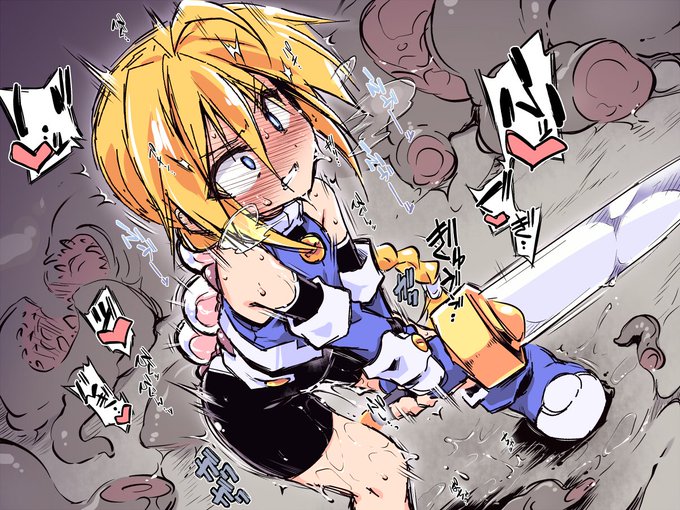 おさげは「根は意地っ張りな人」です!
#あなたは根は___な人 #shindanmaker
https://t.co/A4nqIJsPcn
 ある意味そう! 