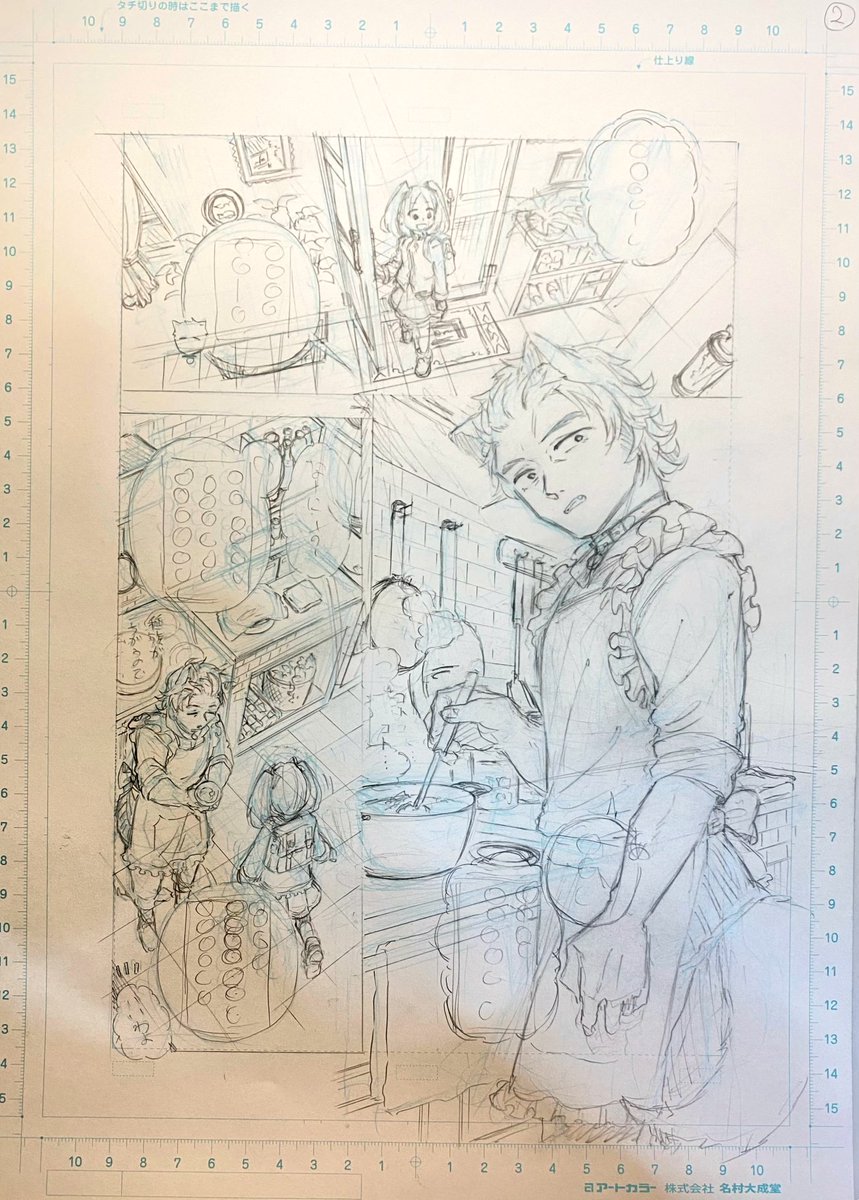 下描き→ペン入れ→仕上げ 