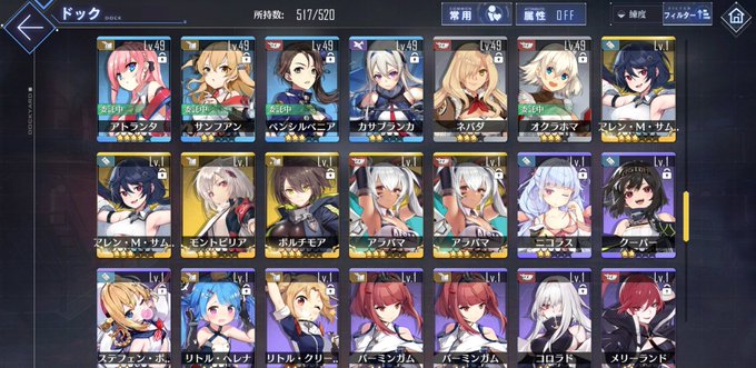 鰤 高画質 のtwitterイラスト検索結果 古い順 鰤 高画質 のtwitterイラスト検索結果 古い順