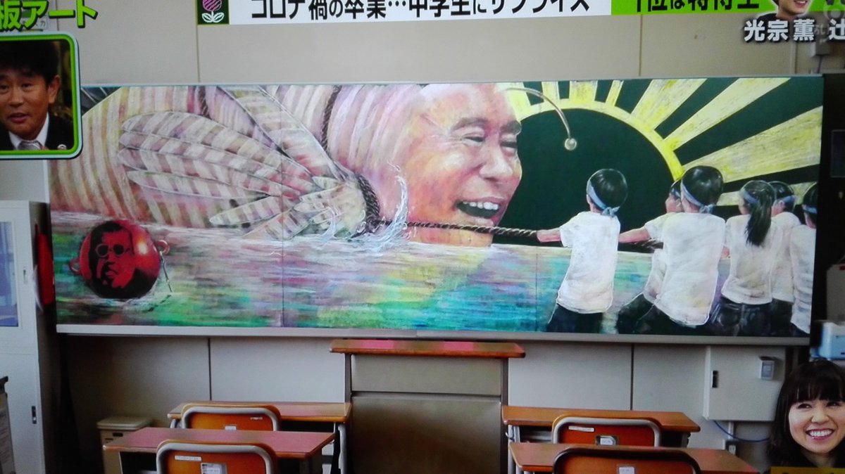 プレバト で ダーハマ が話題に トレンドアットtv