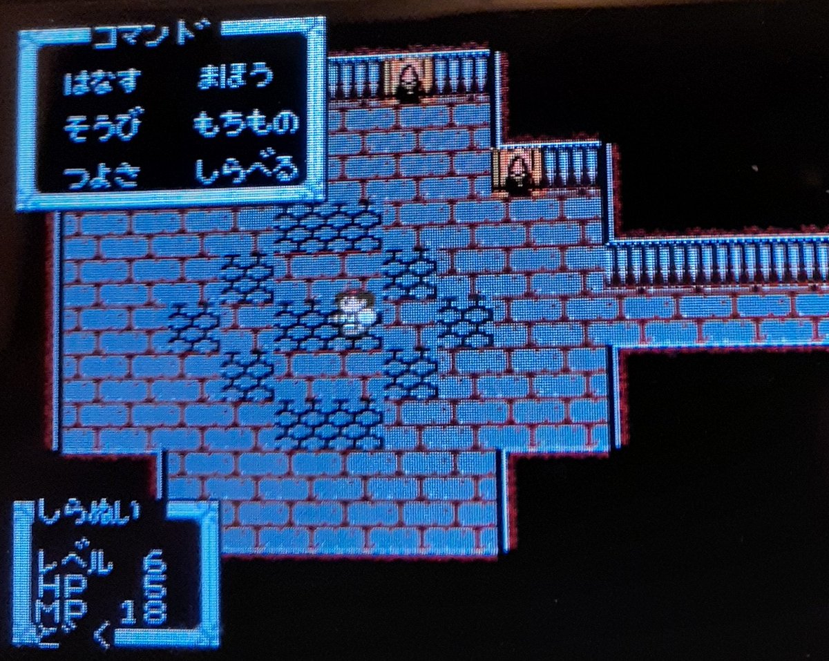 ハラヘニャー ヘラクレスの栄光2を開始しました ケルベロス強すぎて焦りましたw ケンタウロスが強そうな名前を付けてくれと言うので ぜっとん にしました W ファミコン レトロゲーム ヘラクレスの栄光2 ゲーム好きな人と繋がりたい ハラヘニャー ヘラクレスの栄光2を開始しました ケルベロス強すぎて焦りましたw ケンタウロスが強そうな名前を付けてくれと言うので ぜっとん にしました W ファミコン レトロゲーム ヘラクレスの栄光2 ゲーム好きな人と繋がりたい