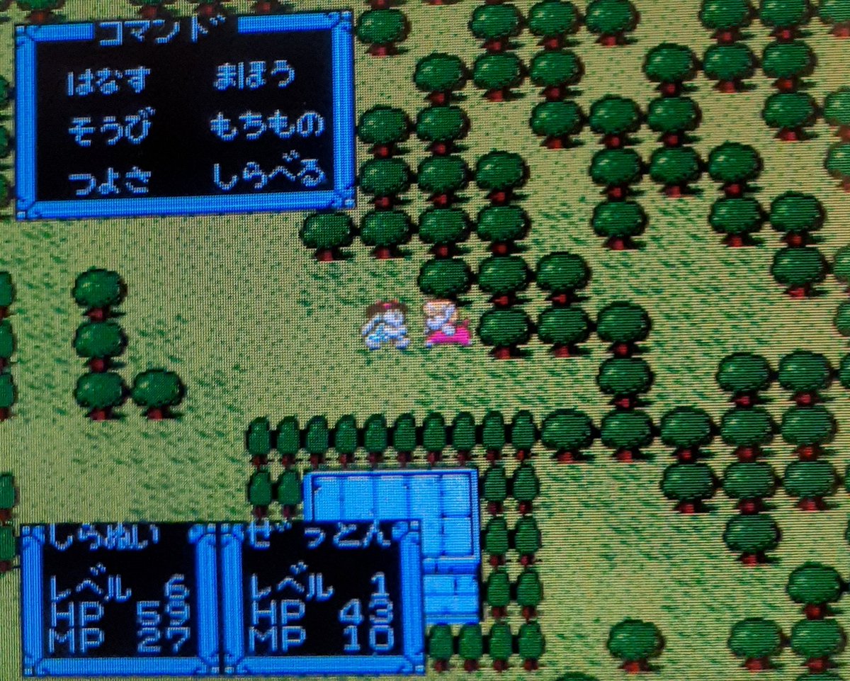 ハラヘニャー ヘラクレスの栄光2を開始しました ケルベロス強すぎて焦りましたw ケンタウロスが強そうな名前を付けてくれと言うので ぜっとん にしました W ファミコン レトロゲーム ヘラクレスの栄光2 ゲーム好きな人と繋がりたい ハラヘニャー ヘラクレスの栄光2を開始しました ケルベロス強すぎて焦りましたw ケンタウロスが強そうな名前を付けてくれと言うので ぜっとん にしました W ファミコン レトロゲーム ヘラクレスの栄光2 ゲーム好きな人と繋がりたい