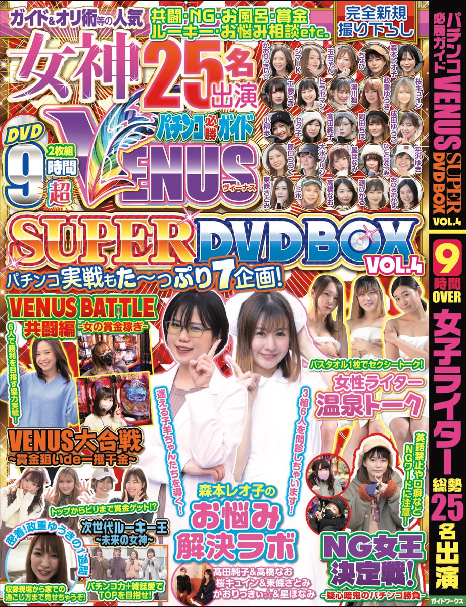 ミホ Omg13omg Twitter ミホ Omg13omg Twitter