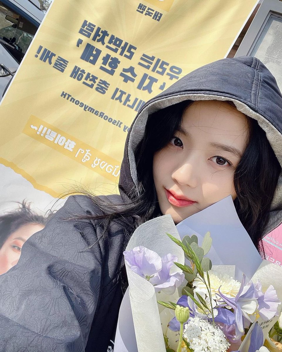 JISOO RAMYEON tweet media