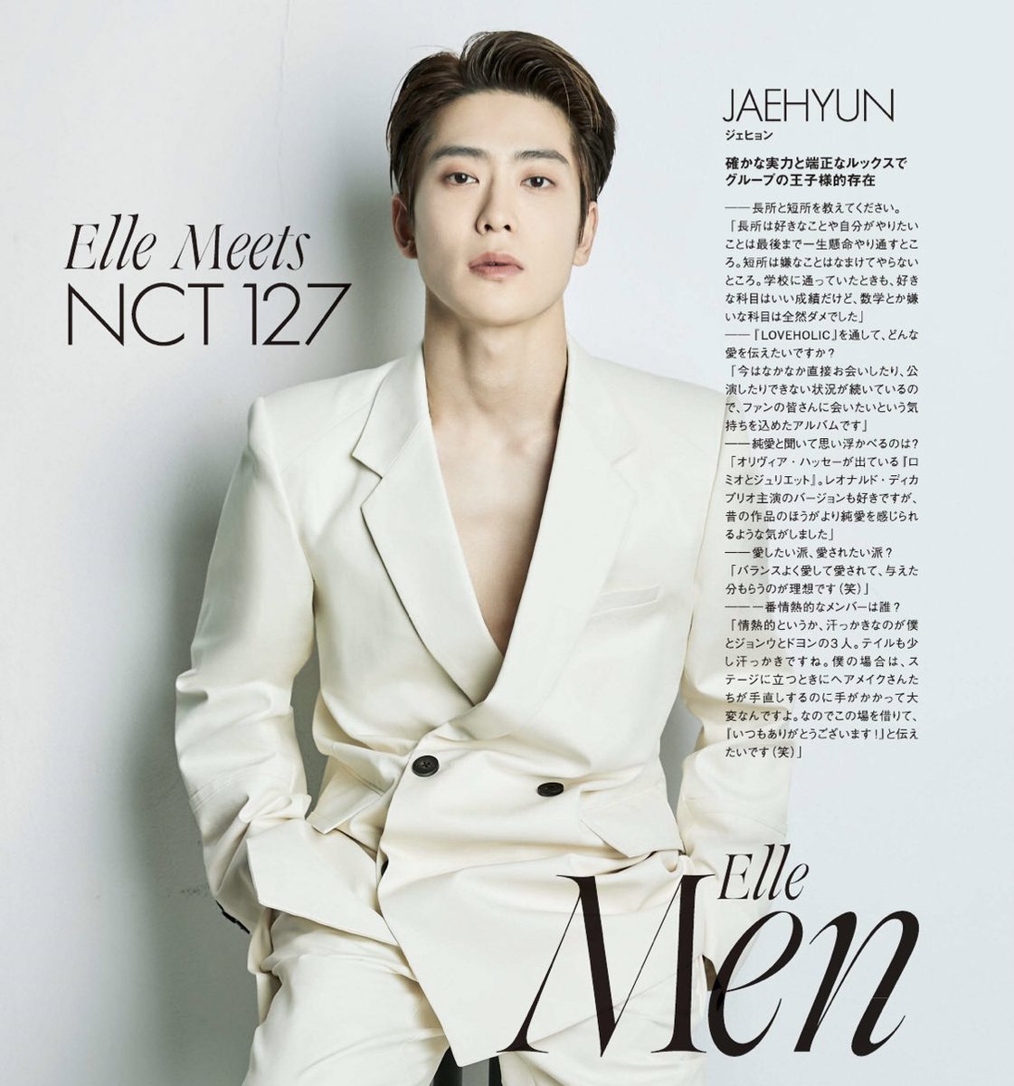 에그 tweet media