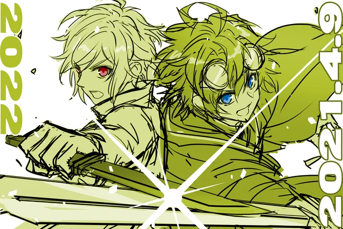 大森先生(@fujinoomori)
青井先生(@Aoi_00008)
読者の皆様
関係者の皆様

ダンまちアニメ4期制作決定と、杖と剣のウィストリア第①巻の発売日決定おめでとうございます!!!

どっちも楽しみ&待ち遠しいです!!!

#ダンまち
#杖と剣のウィストリア 