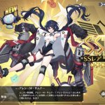 アズールレーンで アラバマ が話題に アズレン トレンディソーシャルゲームス