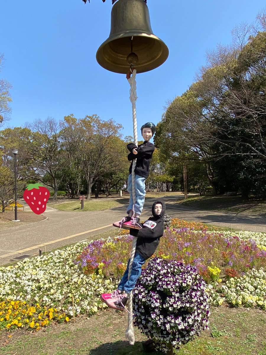 大阪市立長居植物園 大阪市立長居植物園