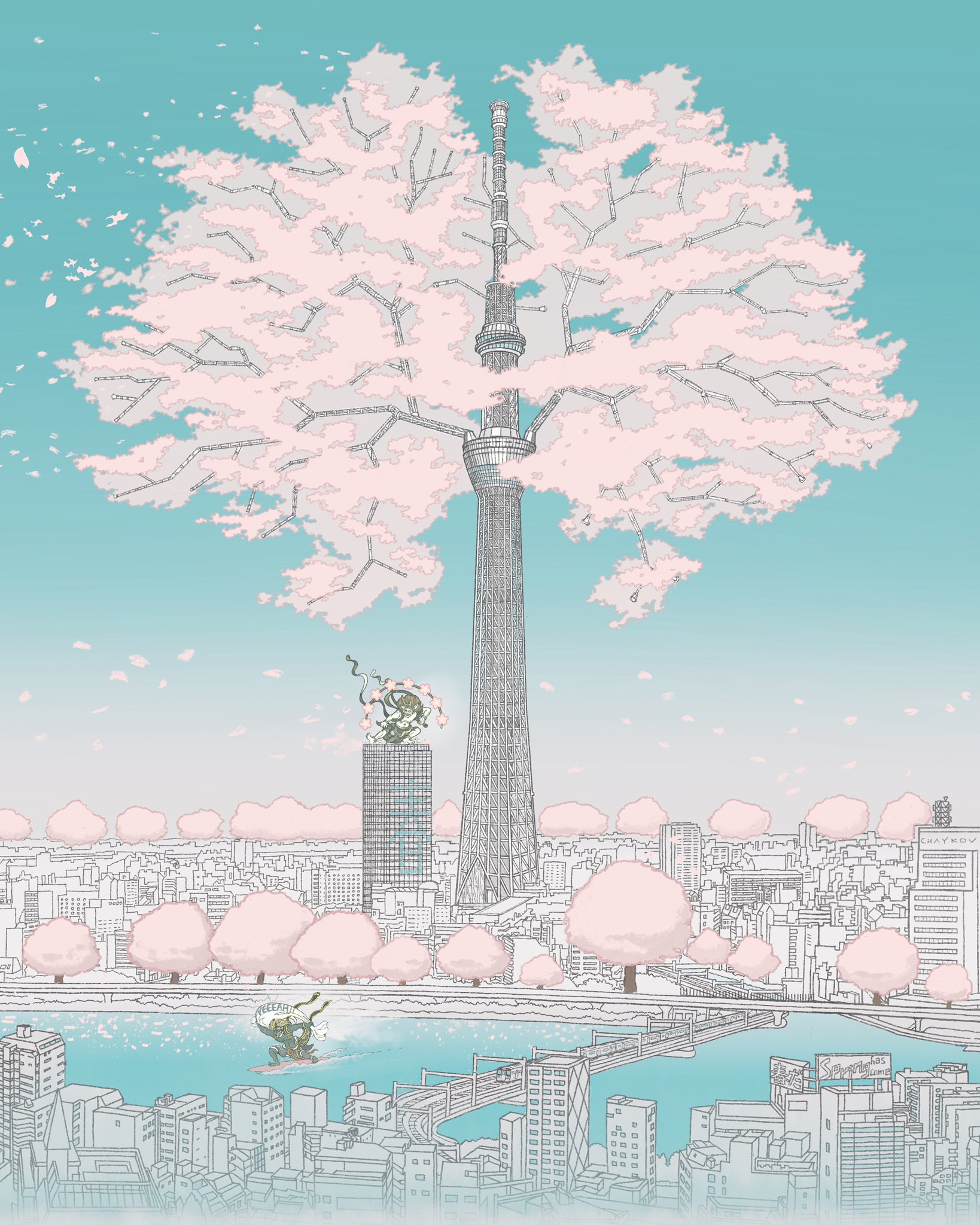 チャイこふ Chaykov Illustration スカイツリーを桜ツリーにしてみました ふもとででっかいネコさんお花見中 イラスト 私の絵柄が性癖に刺さる人に届いて欲しい T Co 22ty1u5gth Twitter